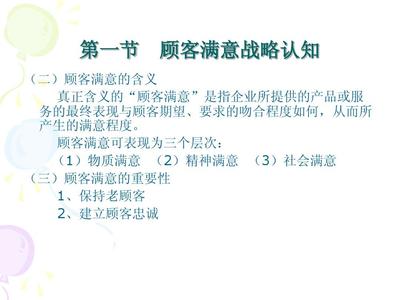 企业形象策划 构建品牌价值与市场竞争力的核心