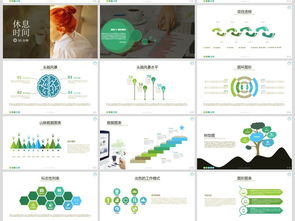 企业全方位运营支持 从市场营销到形象策划的资源整合方案
