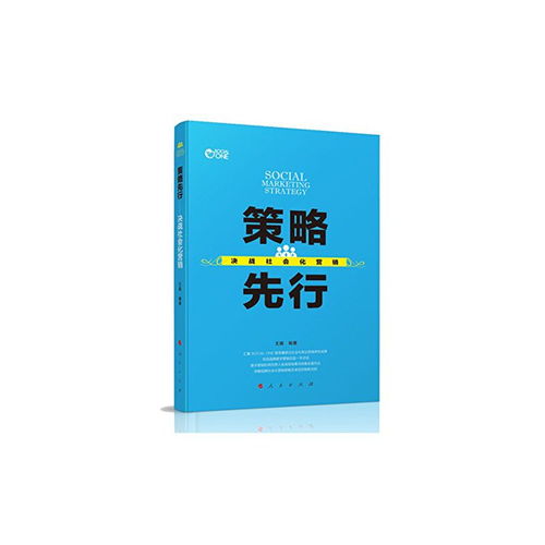 盒畔 超越品牌策划与设计，重塑企业形象的价值引擎